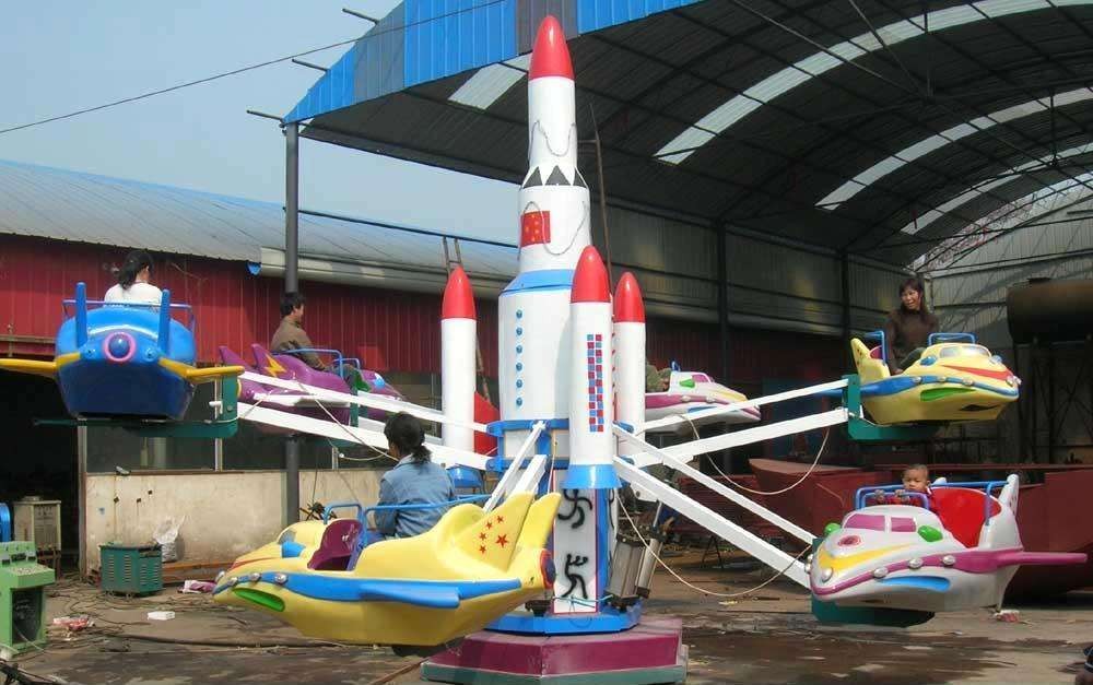 九龙坡儿童飞机